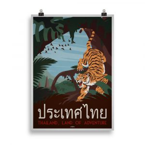 Embark on an adventurous journey through Thailand with our vintage travel poster, capturing the vibrant spirit and exotic allure of this enchanting destination.