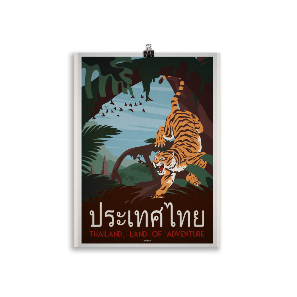 Poster Travel Vintage "Thailand land of adventure" – Image 2